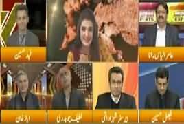 Express Experts (Nawaz Sharif Criticism on Judiciary) – 30th January 2018