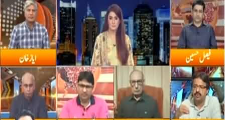 Express Experts (Nawaz Sharif Ishtehari Qarar) - 9th September 2020