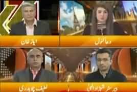Express Experts (Nawaz Sharif Jalsa in Azad Kashmir) – 5th February 2018