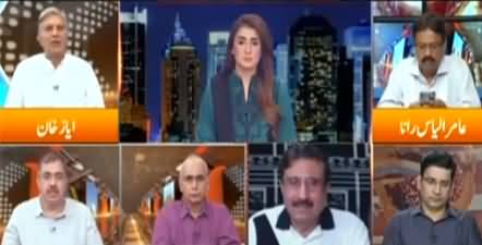 Express Experts (Nawaz Sharif Ke Arrest Warrants) - 15th September 2020