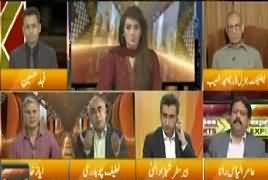 Express Experts (Nawaz Sharif Ke Dhandli Ke Ilzamat) – 10th April 2018