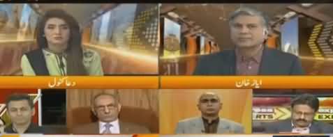 Express Experts (Nawaz Sharif Ki Adlia Per Tanqeed) - 6th March 2018