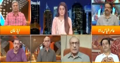 Express Experts (Nawaz Sharif Ki Aik Aur Taqreer) - 30th September 2020