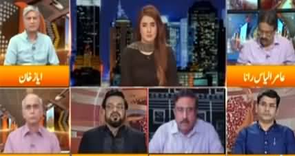 Express Experts (Nawaz Sharif Ki Wapsi Ka Masla) - 24th August 2020