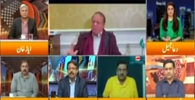 Express Experts (Nawaz Sharif Ki Wapsi Ke Imkanaat) - 11th October 2022