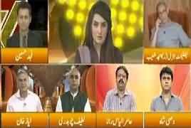 Express Experts (Nawaz Sharif Ko Saza Hogi Ya Nahi?) – 3rd July 2018