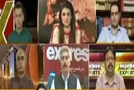 Express Experts (Nawaz Sharif, Maryam Released) – 19th September 2018