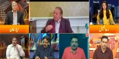 Express Experts (Nawaz Sharif's Important Press Conference) - 10th October 2022