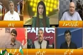 Express Experts (Naya Pakistan Kaisa Hona Chahiye) – 14th August 2018