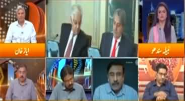 Express Experts (New Constitutional Crisis in Punjab?) - 10th May 2022
