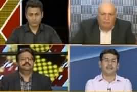 Express Experts (News of Change in Cabinet) – 15th April 2019