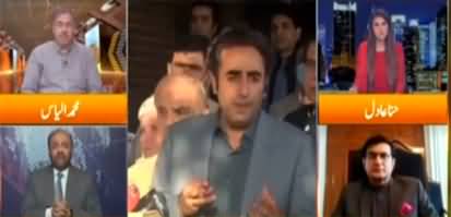 Express Experts (No-confidence motion | Bilawal's warning) - 20th March 2022