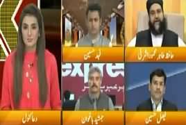 Express Experts (Opposition Ka Ahtajaj) – 8th August 2018