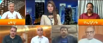 Express Experts (Opposition Ki Hakumat Per Tanqeed) - 13th May 2020