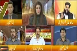 Express Experts (Opposition Ki Nakami) – 4th September 2018