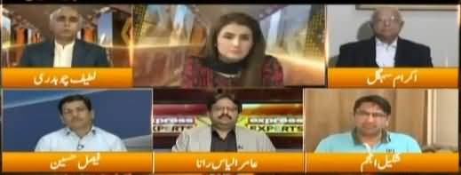 Express Experts (Opposition's APC Against Govt) - 30th October 2018