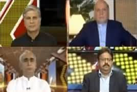 Express Experts (Opposition United Against Govt) – 20th May 2019