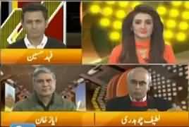 Express Experts (Opposition Vs Govt) – 11th December 2017