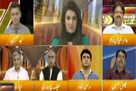 Express Experts (Pak Fauj Ki Wazahatein) – 10th July 2018