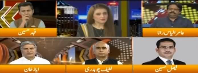 Express Experts (Pakistan Gives Councilor Access to Kalbhushan) - 2nd September 2019