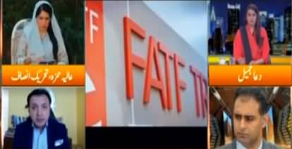 Express Experts (Pakistan Soon Be Out of FATF Grey List) - 18th June 2022