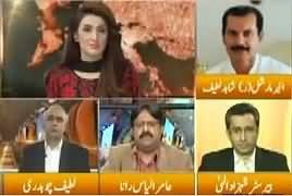 Express Experts (Parliament Ka Ijlas)  – 21st November 2017