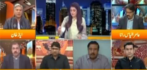 Express Experts (PDM Demands Govt's Resignation) - 15th December 2020