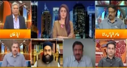 Express Experts (PDM's Narrative, PTI Strategy) - 26th October 2020