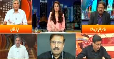 Express Experts (PM Azad Kashmir Disqualified) - 11th April 2023