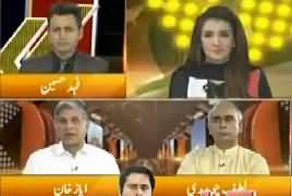 Express Experts (PMLN Campaign Without Nawaz Sharif) – 26th June 2018