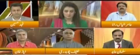 Express Experts (PMLN Election Campaign) - 2nd July 2018