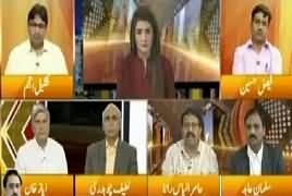 Express Experts (PMLN Out From South Punjab?) – 9th May 2018
