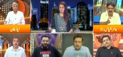 Express Experts (PMLN, PPP United in Azad Kashmir) - 3rd August 2021