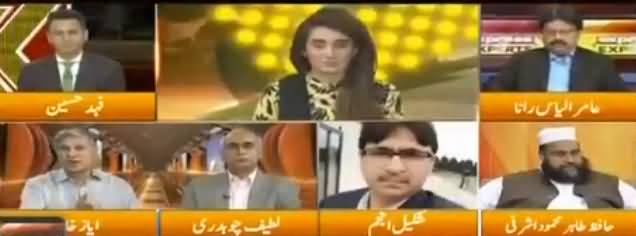 Express Experts (PMLN Toot Phoot Ka Shikar) - 9th April 2018