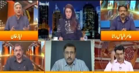 Express Experts (Politics & Blame Game on Train Accident) - 7th June 2021