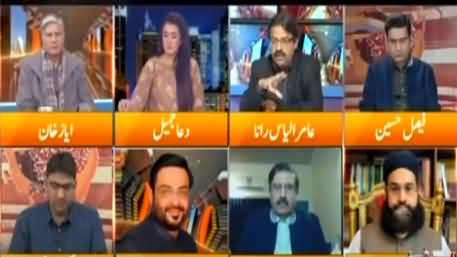 Express Experts (PPP Backtracks From Resignations?) - 28th December 2020