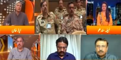 Express Experts (Propaganda Against Pak Army) - 12th April 2022