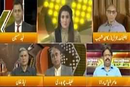 Express Experts (Protocol Khatam Karn Ke Waade) – 28th August 2018