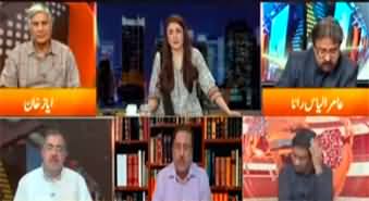 Express Experts (PTI And Imran Khan In Trouble) - 23rd May 2023