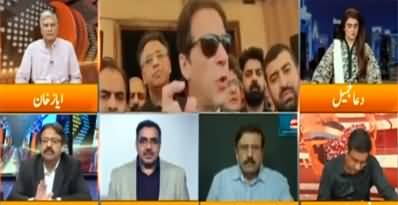 Express Experts (PTI And PDM's Politics on Floods) - 12th September 2022