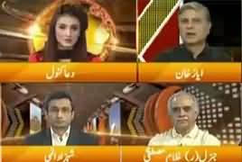 Express Experts (PTI Aur MQM Ki Pehli Muhabbat) – 27th September 2017