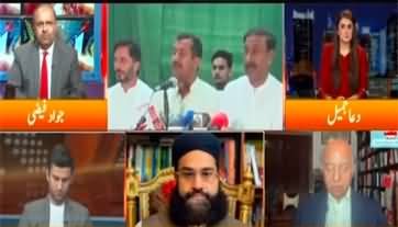 Express Experts (PTI Collapsing | Jahangir Tareen Active Again) - 26th May 2023