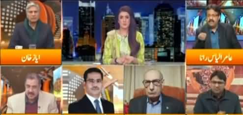 Express Experts (PTI Govt Vs PDM Parties) - 27th January 2021
