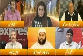 Express Experts (PTI Hakumat Bana Sake Gi Ya Nahi?) – 5th August 2018