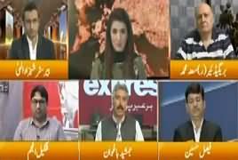 Express Experts (PTI Ki Hakumat Sazi Ke Liye Koshishein) – 3rd August 2018