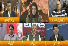 Express Experts (PTI Ki Hakumat Sazi Ke Liye Koshishein) – 3rd August 2018