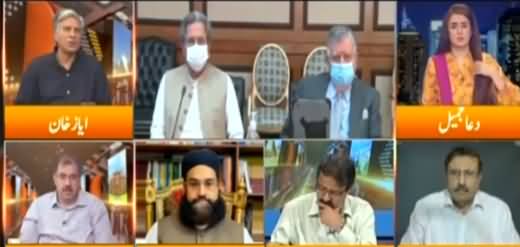 Express Experts (PTI Ne MQM Ko Khush Kar Dia) - 13th July 2021