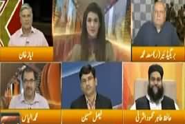 Express Experts (Punjab Mein Hakumat Sazi) – 1st August 2018