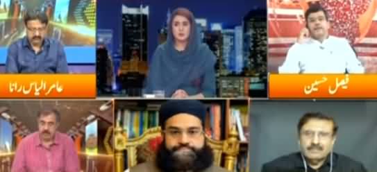 Express Experts (Riasat e Madina And Pakistani Politics) - 19th October 2021