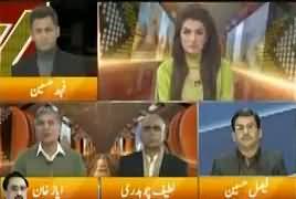 Express Experts (Sar e Aam Phansi Ka Mutalba) – 24th January 2018